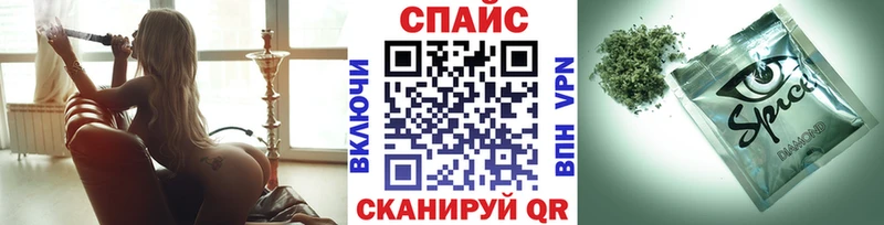 omg tor Игра БУТИРАТ бутик
