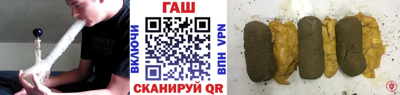 Гашиш гарик  кракен ТОР  Игра 