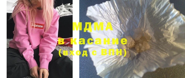 гидра Алзамай
