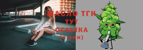 PSILOCYBIN Новокубанск