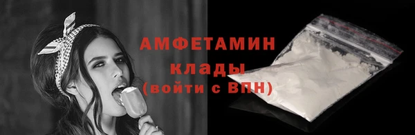 прущие грибы Алексин