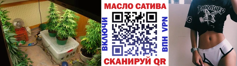 ТГК вейп с тгк  hydra маркетплейс  Игра  магазин  наркотиков 