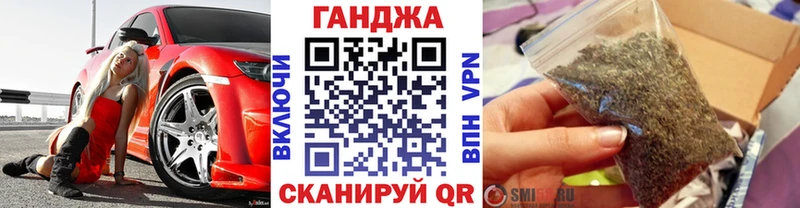 Марихуана тримм Игра