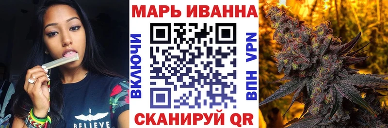 Каннабис OG Kush  Игра 